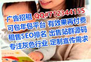 莱芜孕母美发有限公司